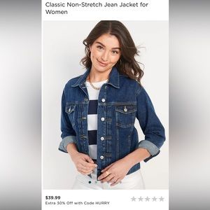 Old Navy Denim Jacket - L (NWT)